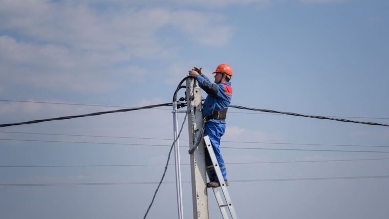 cable ladder