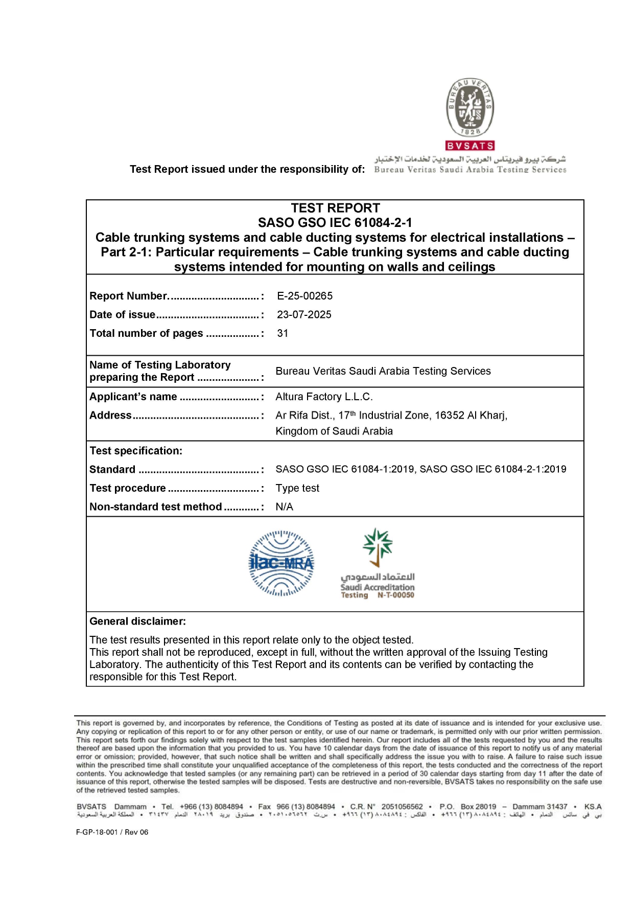 Test Report KSA 0003